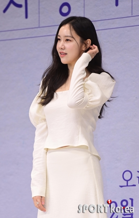 김예원, 차분하게