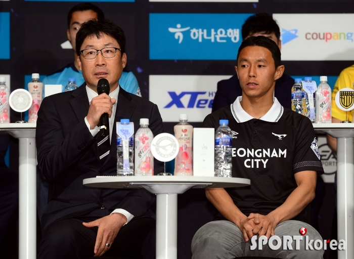 이기형 감독 `성남FC 부활을 믿어요~`