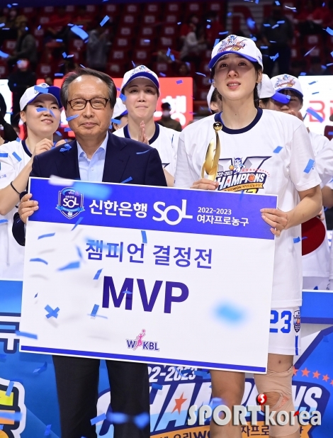 김단비, 챔피언 결정전 MVP 수상