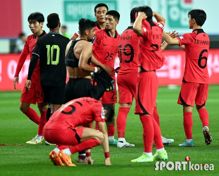 한국, 엘살바도르와 1-1 무승부!