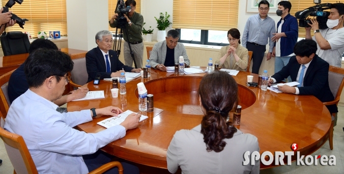 프로축구 인종차별 상벌위원회