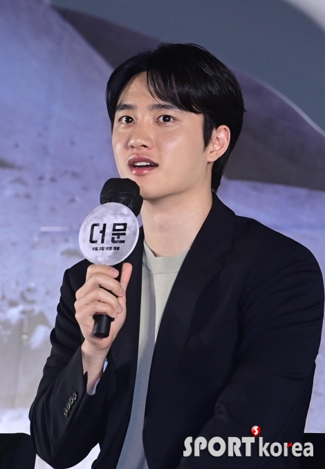 도경수, 설레는 인사