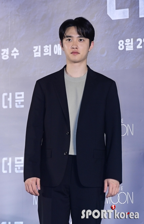 도경수, 진지한 눈빛