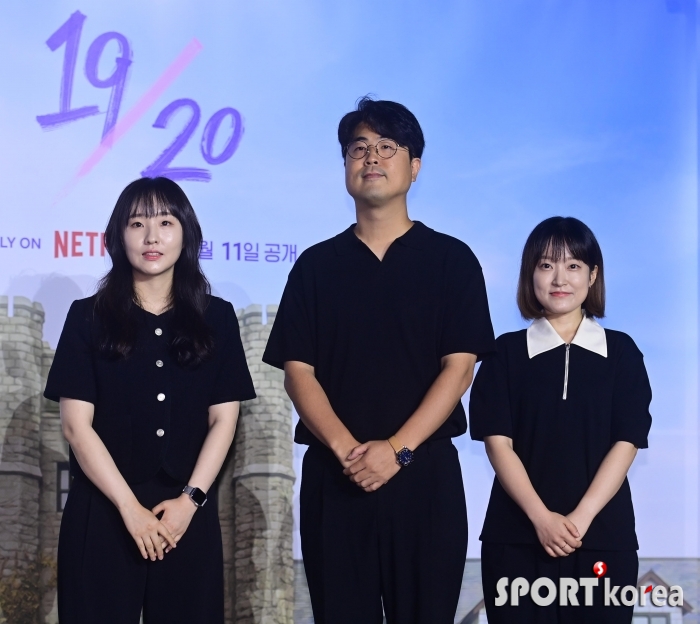 '19/20` 연출한 김정현-김재원-박수지 PD