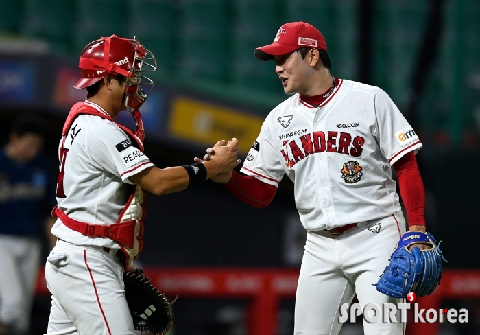 서진용, SSG 승리의 수호신!