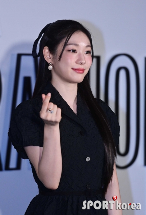 김연아, 자신 있는 손하트