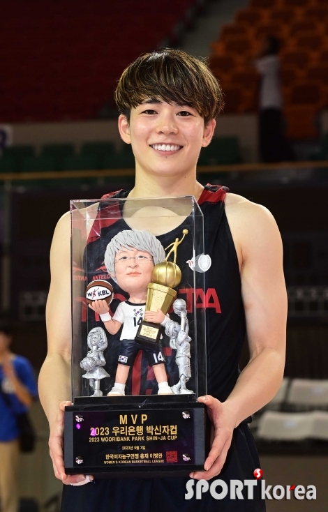 2023 박신자컵 MVP 차지한 야스마