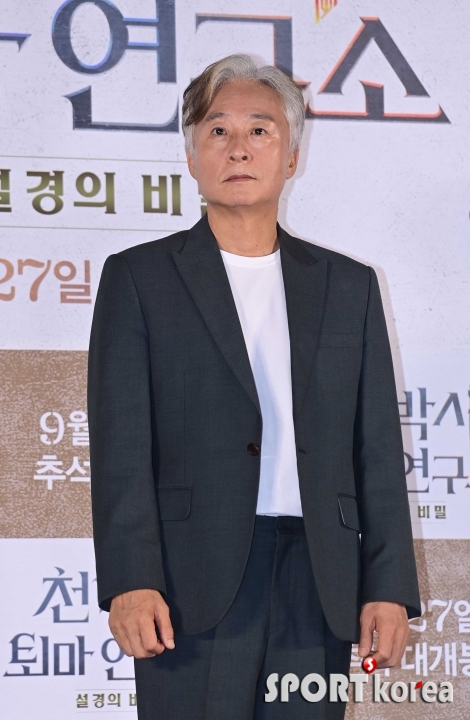 김종수, 천박사의 흥행 부적