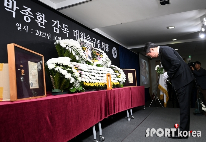 故 박종환 감독 영결식에 참석한 정몽규 대한축구협회장