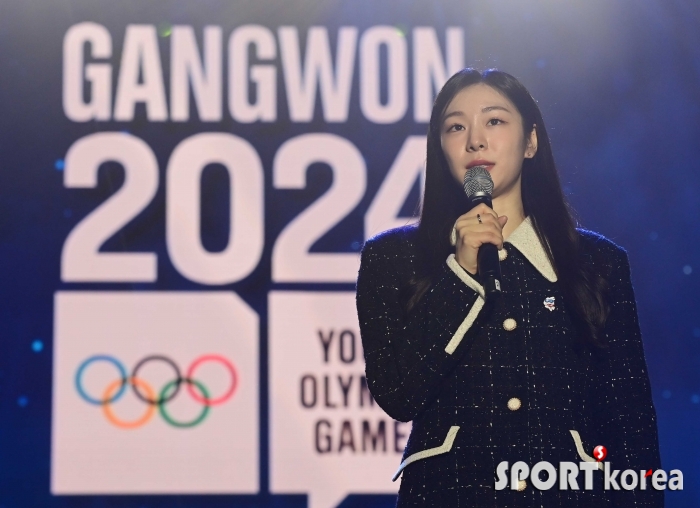 캐치프레이즈 소개하는 김연아