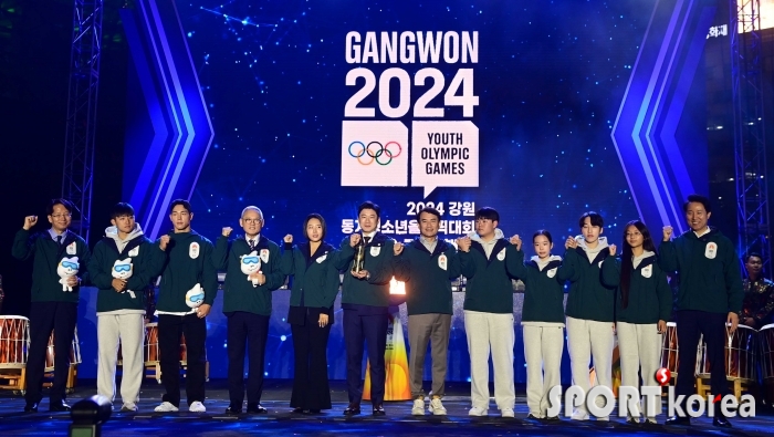 2024 강원 동계청소년올림픽대회 파이팅!