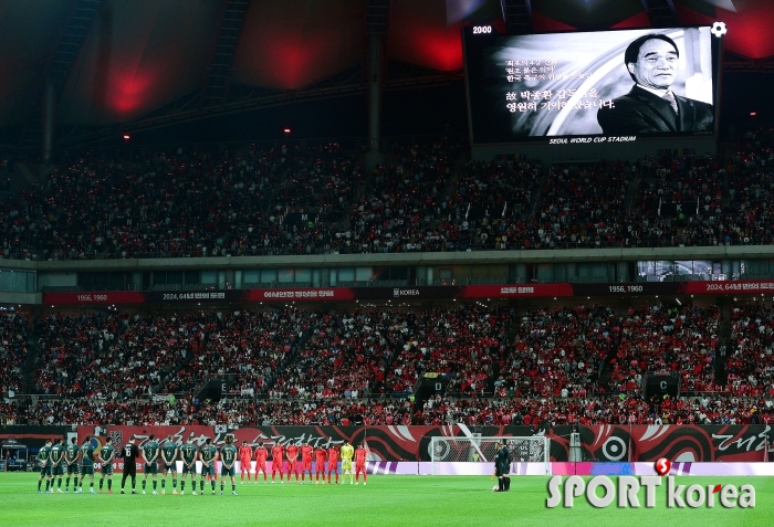 故 박종환 감독을 추모하는 축구대표팀