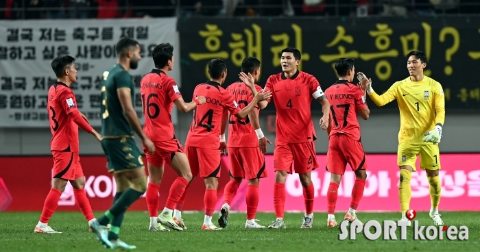 한국, 튀니지에 4-0 대승~