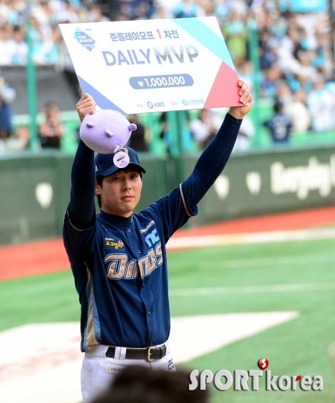 김성욱, 데일리 MVP 수상!