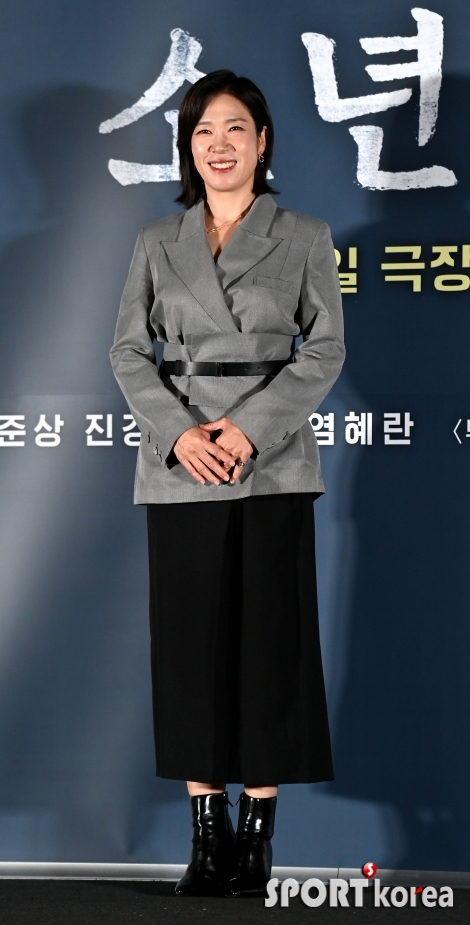 염혜란 `99년 일어난 사건이 놀라웠어요`