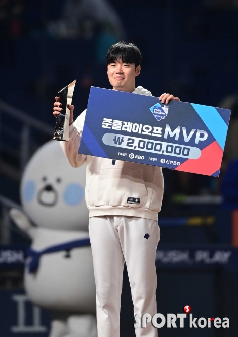 김영규, 준PO MVP!