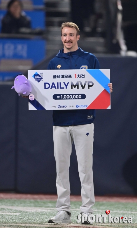 페디, PO 1차전 MVP