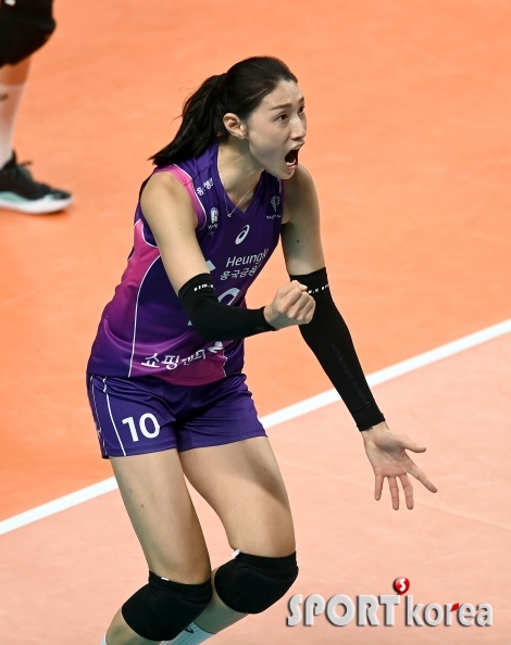 환호하는 김연경