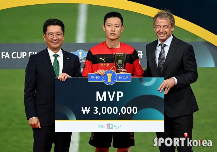 역전골 김종우, 영광의 MVP