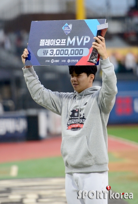 손동현, 플레이오프 MVP