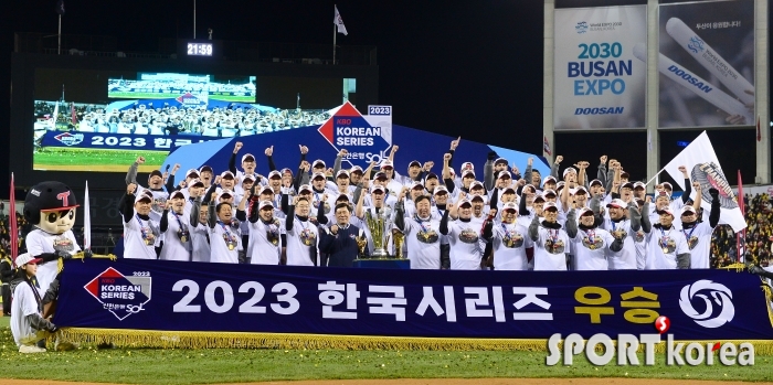 LG, 2023 한국시리즈 우승