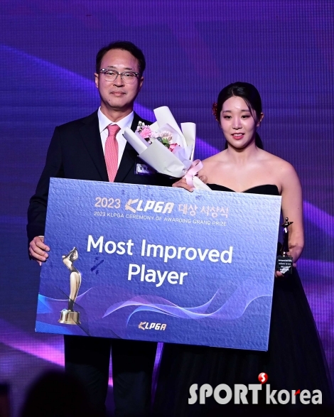 Most Improved Player 수상한 임진희