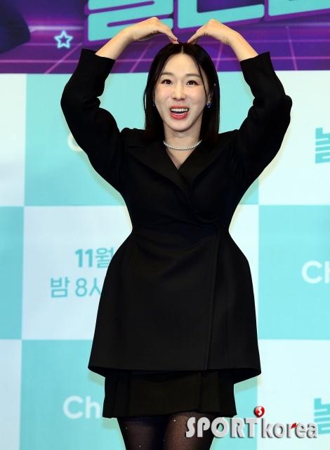 이지혜, 왕하트로 존재감 과시~