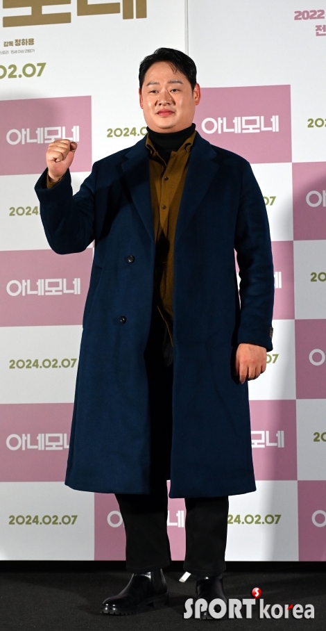 이유준 `지금은 수배 중`