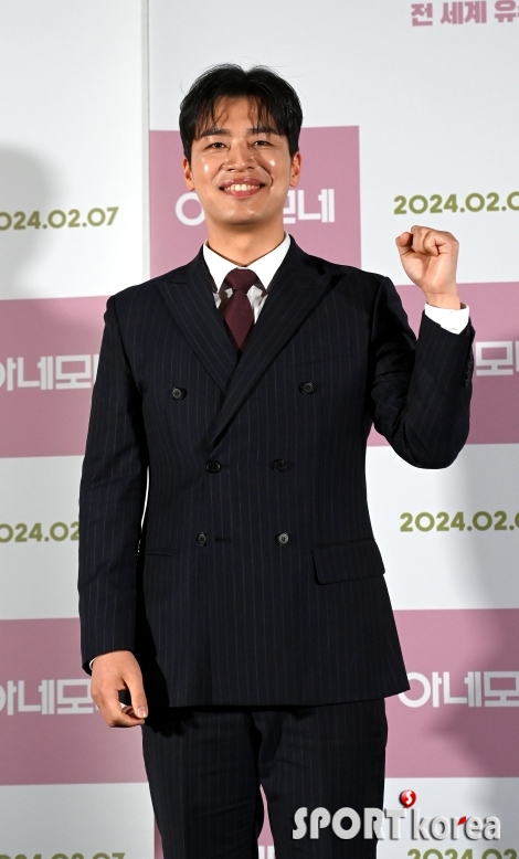 박성진 `세상 게으른 백수`