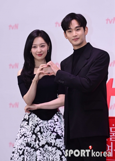 김지원-김수현, 부부 연기한 다정함