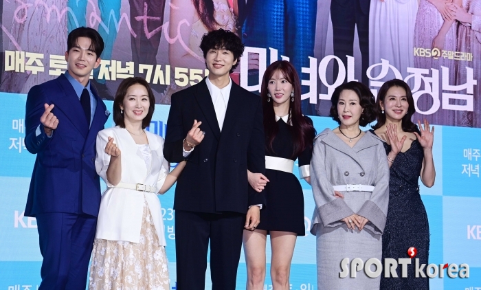 KBS2 새 주말드라마 `미녀와 순정남`