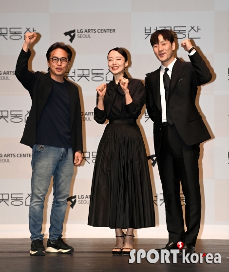 연극 벚꽃동산 `역동적으로 변화하는 한국 사회를 담다`