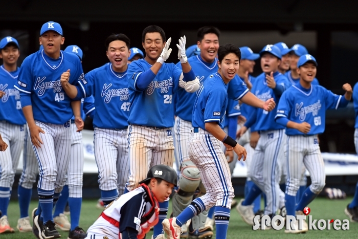 경기고, 9회말 2사에서 3점차 짜릿한 끝내기 승리!