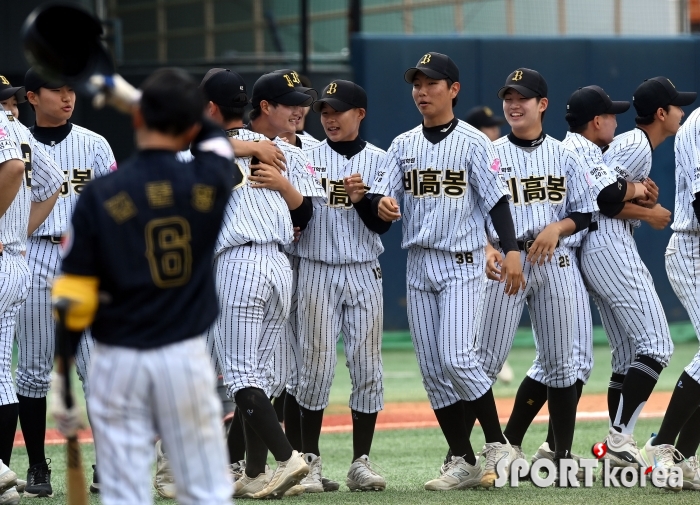 비봉고, 서울디자인고 상대로 8-7 승리!