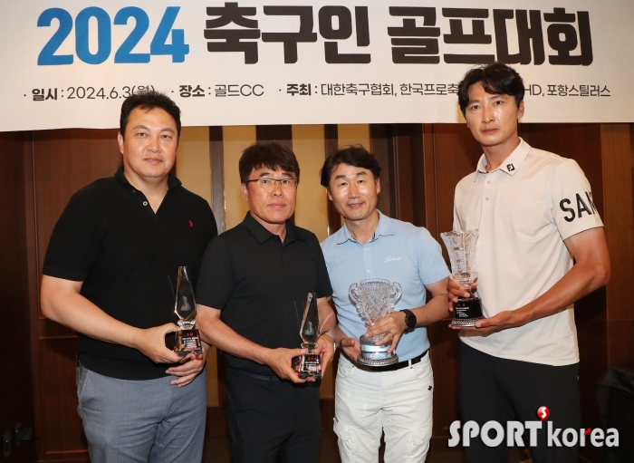 곽태휘 우승으로 마무리된 2024 축구인 골프대회
