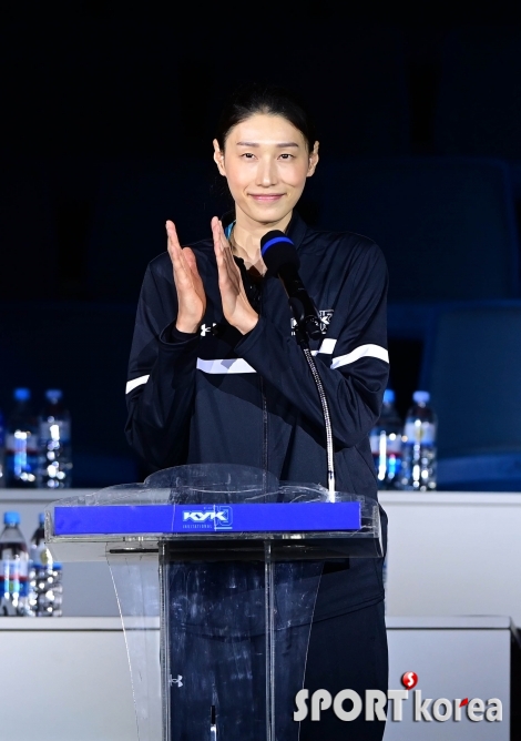 김연경, KYK 재단 출범 취임 미소