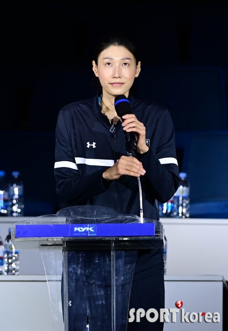 김연경, 본인 이름 딴 KYK 재단 출범식