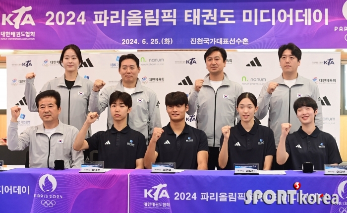한국 태권도대표팀, 금메달을 위한 파이팅