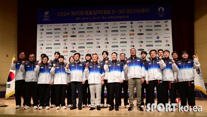 2024 파리올림픽 D-30 미디어데이 파이팅!