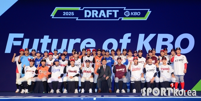 2025 KBO 신인 드래프트