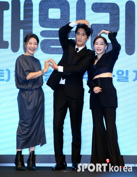 박지영-신현준-김혜은 `이런 하트는 처음이지`