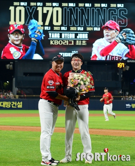 양현종 `KBO 최초 10년 연속 170이닝 달성!`