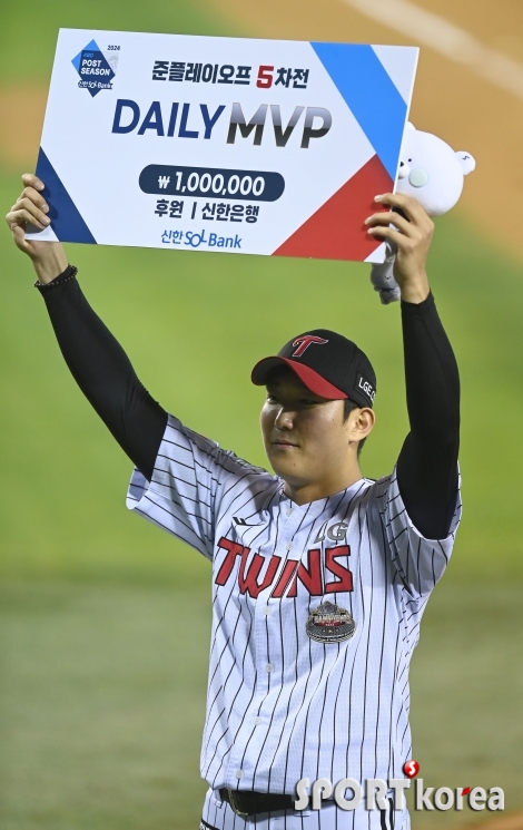 손주영, 준플레이오프 5차전 MVP