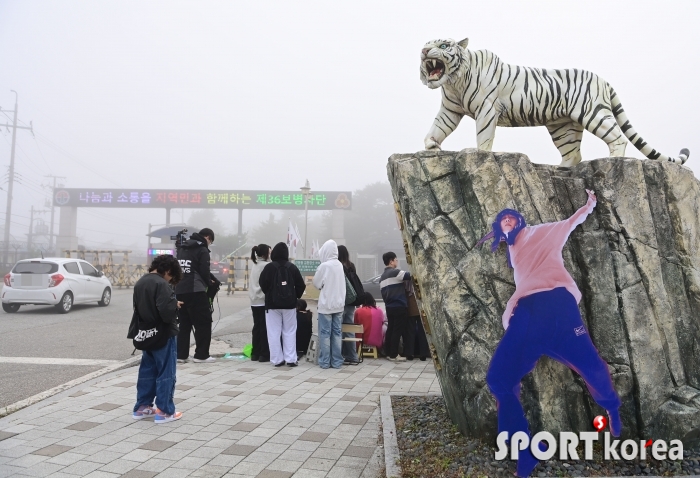 BTS 제이홉 전역