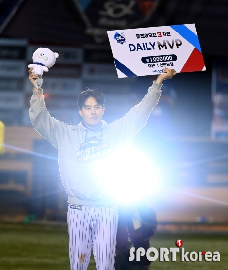 임찬규, 플레이오프 3차전 MVP