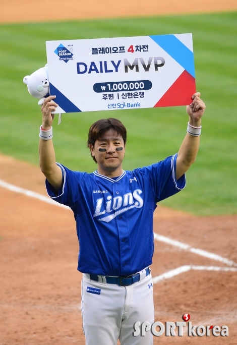 결승 홈런 강민호, PO 4차전 MVP