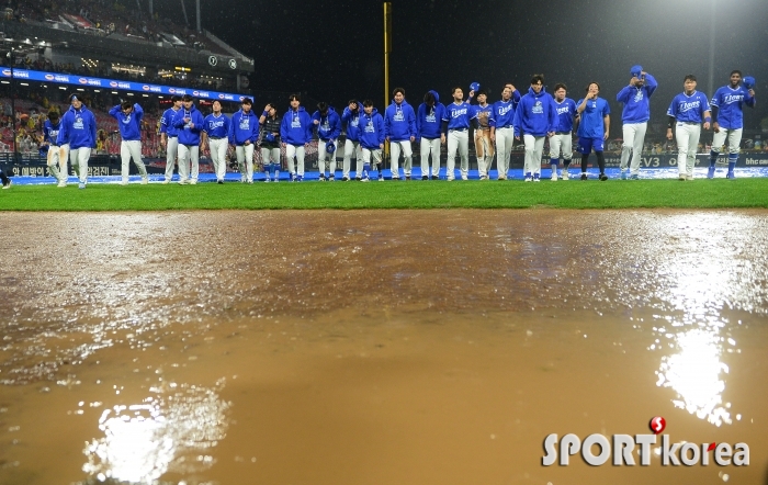 삼성, 1-0으로 앞선 상황에서 서스펜디드