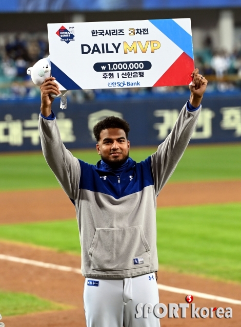 례예스, 한국시리즈 3차전 데일리 MVP