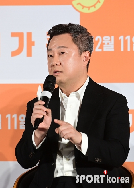 박수영, `대가족`에서 만나요