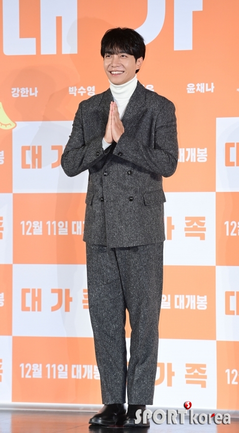 이승기, `대가족`의 주지 스님